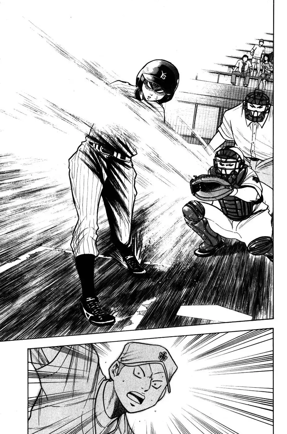 Diamond no Ace Chapter 92 12